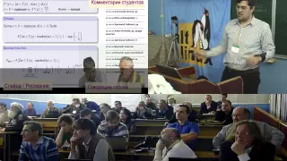 SeminarAssembler — эффективная съемка, монтаж и публикация лекций и конференций