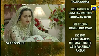 Banno Episode 19 Teaser  - Today Episode of Banno Drama -  Har Pal Geo