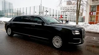 Российский Aurus Senat: первая поездка с премьер-министром