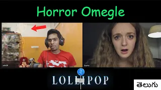 Found A Ghost in My Room! | Take this Lollipop Challenge  | Telugu