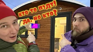 БАНЯ-БОЧКА ЭТО ЩЕЛИ? 🤯 Блогеры с тепловизором против комментаторов!