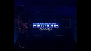 В Україні 29 серпня вперше відзначають День пам'яті захисників