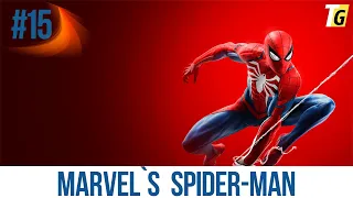Marvel`s Spider-Man #15 - Зловещая шестерка Ч.3