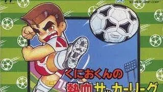 Убойный футбол Чака Норриса Kunio Kun no Nekketsu Soccer League Goal 3 Dendy  NES