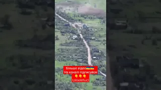 25 бригада знищує російську колону з боєприпасами десь на сході