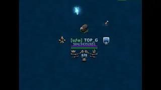 SEAFIGHT ULTRA SERVER