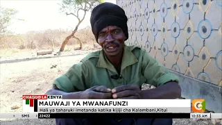 Hali ya taharuki imetanda kijijini Kalambani, Kitui baada ya mauaji ya  mwanafunzi wa darasala la 6