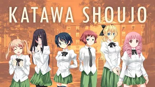 первый запуск "katawa shoujo", кал ли?