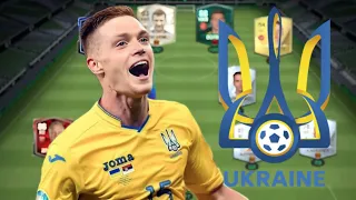 ЗРОБИВ НАЙКРАЩУ ЗБІРНУ УКРАЇНИ В FC MOBILE