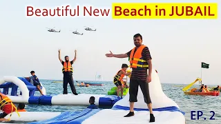 The Best Beach Spot in JUBAIL near Dammam Saudi Arabia | Banana Beach Jubail