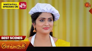 Sevvanthi - Best Scenes | 09 April 2024 | Tamil Serial | Sun TV