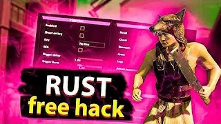 💥FREE RUST HACK💥 BEST HACK ✅2k21 DOWNLOAD