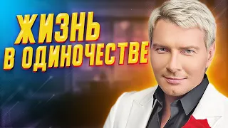 Кто был под Николаем Басковым: 45-летний певец - "сердцеед" или притворяется?