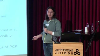 The Ninth Israel CS Theory Day (Guy Kindler)   3/1/2017