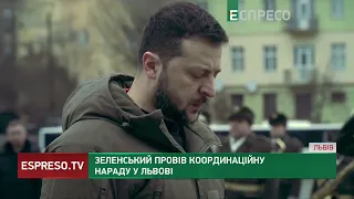 Зеленський у Львові вшанував пам'ять загиблих українських воїнів