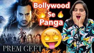 Prem Geet 3 Movie REVIEW | Deeksha Sharma