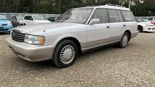 Toyota CROWN STATION WAGON 1995 201264MMM