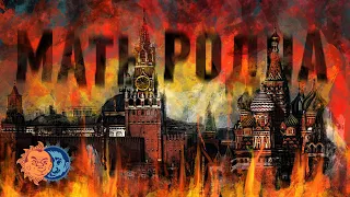 Наки и Плющев: война, мобилизация неизбежна, Кремль пугает Соловьева покушением, списки Навального