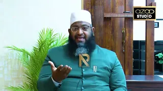 Maulana Mufti Qasim Siddiqui Tasqeer Sahab JAMIA NIZAMIA