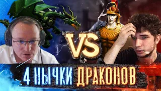 ШОУ МАТЧ НА 110.000 РУБЛЕЙ | Voodoosh vs Pavllovich | 11.01.2022