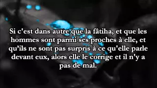 Est-ce qu'une femme peut corriger un imam qui se trompe ? - Sheikh ibn Uthaymin