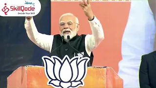 Honorable PM Shree Narendra Modi Talk About IT Revolution In Surat, Gujarat