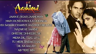 Aashiqui Movie Songs juke box Geet Jhankar