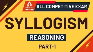Syllogism | WBCS Reasoning | Reasoning in Bengali | Syllogism Reasoning