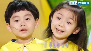 [Baby Singer #32] Baby Singers - The brightest song in the world | KBS WORLD TV 220514