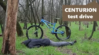 CENTURION Trailbanger 1000  2017 (test-drive)