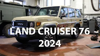 Toyota Land Cruiser 76 2024 модельного года уже в Москве