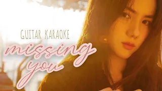 #1 [ KARAOKE ] MISSING YOU - PHƯƠNG LY x TINLE | Guitar Beat Tone Nam (Instrumental) - 85s Acoustic