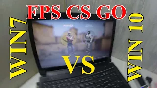 На WIN 7 больше FPS чем на Windows 10??? Тест в CS GO