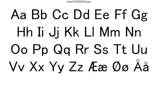 The Danish Alphabet Song