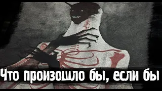 Странная история. Страшные. Мистические. Творческие  рассказы.