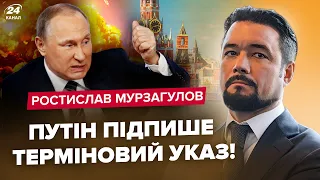 💥МУРЗАГУЛОВ: Путин теряет часть РФ: исчезают целые города! Реакция мобилизованных женщин шокирует