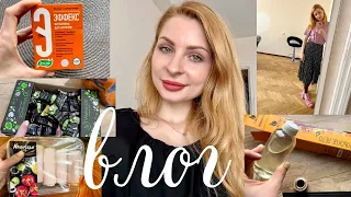 ВЛОГ 💜 Перманент бровей 🎀 Первый раз уколола БОТОКС 😱 Покупки Wildberries, Ozon 🛍 САНТА СОСЕДИ