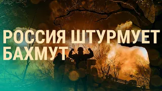 Атака на Донбасс. "Перевоспитание" детей в Чечне. Партизаны на службе ВСУ | ВЕЧЕР