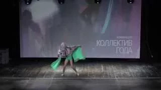 E-motion, Божко Анастасия, "Поэзия движения"