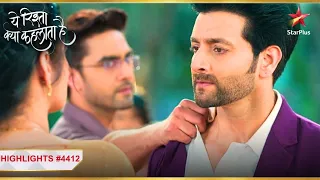 Armaan ne maara Dev ko dhakka!|Ep.4412|Highlights|Yeh Rishta Kya Kehlata Hai|Mon-Sun|9:30PM