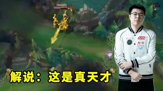 职业赛场十大无视野预判，韦神、faker、uzi，这一个个全都是神仙