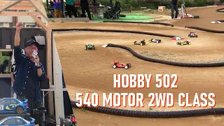 2024年4月 HOBBY502CUP 2WD540クラス決勝