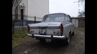 МОСКВИЧ 408 ElitE ЗАБЫТЫЙ!