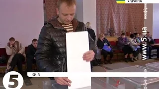 Місцеві вибори-2015 у Києві: які порушення вже встигли зафіксувати