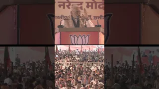 Chhattisgarh can emerge as India's Opportunties Hub: PM Modi