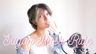 Sugar Rush Ride - TXT (English Cover)