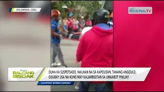 Balitang Bisdak: Barangay Konsehal, Patay sa Ambush