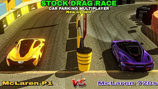 Old McLaren P1 vs New McLaren 720s | Car Parking Multiplayer New Update