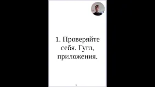 Как учить артикли в немецком языке - мои 5 техник и примеры из личного опыта