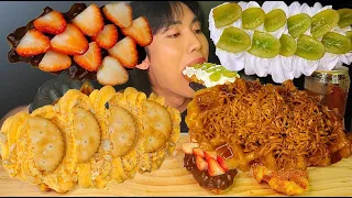 SUB)바삭바삭한 크로플🥐🥨먹방 Dessert croiffle coffee Mukbang ASMR